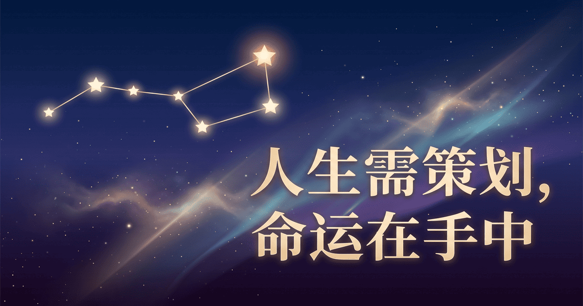 share preview